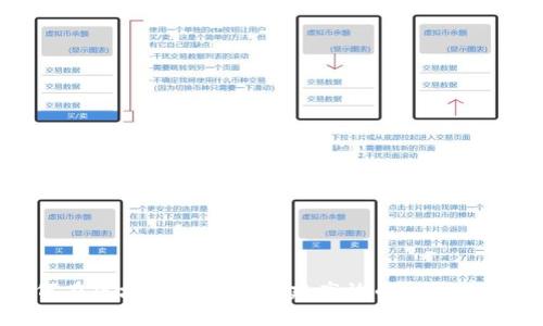 如何在区块链游戏中构建高效的数据库系统